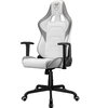 COUGAR Armor Elite White Gaming Chair