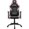 COUGAR Armor Elite Eva Gaming Chair