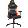 COUGAR Gaming chair Armor One V2 F