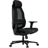 LORGAR CHP51 Mesh Gaming Chair Pro Multi-adjastable Black