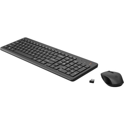 HP 150 Wired Mouse and Keyboard (EN)