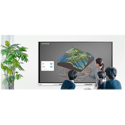 HUAWEI IdeaHub Board 2 IHB2-75SU Intelligent Collaboration Device 75inch infrared screen ade white