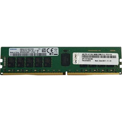 LENOVO ThinkSystem 32GB TruDDR4 3200 MHz 2Rx8 1.2V RDIMM