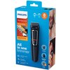 Philips Тример Multigroom series 3000 „8 в 1“, лице и коса 8 инструмента, Самонаточващи се ножчета от стомана, До 60 минути врем