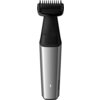 Philips Водоустойчив тример за тяло Series 5000,  гребена с щракване, 3, 5, 7 мм, 60 мин. безжична работа/1 ч. зареждане, Приста