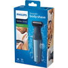 Philips Водоустойчив тример за тяло  series 3000, бръснене с нежност към кожата, 3 гребена с щракване, 3, 5, 7 мм, 50 мин. безка