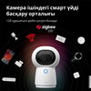 Aqara Camera Hub G3