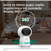 Aqara Camera Hub G3