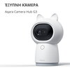 Aqara Camera Hub G3