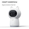 Aqara Camera Hub G3