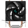 DeepCool AG200, CPU Air Cooler