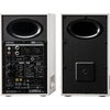 Edifier MR5 Active Studio Monitors (Tri-amped), White