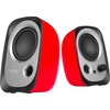 Edifier R12U 2.0 Audio System, USB, AUX, 2.25-inch Drivers, 4W (RMS), Volume Control, Red