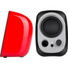 Edifier R12U 2.0 Audio System, USB, AUX, 2.25-inch Drivers, 4W (RMS), Volume Control, Red