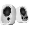 Edifier R12U 2.0 Audio System 4W (RMS), White