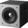 Edifier T5 Powered Subwoofer, 8" front-firing long-throw woofer, 70W RMS