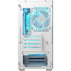 COUGAR UNIFACE MINI RGB, PC Case, Mini Tower, White