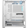 COUGAR AIRFACE 180 PC Case, Mid Tower, White