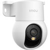 Imou PoE Indoor Smart PT camera, 5MP, 3.6 mm Fixed lens, 30 fps. IR up to 15m, FOV 107, 355 pan, 0-90 tilt, led spotlight, build