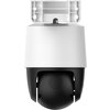 Imou Dual-Lens PoE Outdoor Smart IP PTZ Camera, 5MP+5MP, 3.6mm 76H, 0-260 Pan, 0-25 Tilt, IR up to 30m, H.265, 15 fps, 8x digita