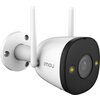 Imou Bullet 2, full color night vision Wi-Fi IP camera, 4MP, 1/2.7" progressive CMOS, H.265/H.264, 25fps@1440, 2.8mm lens, 