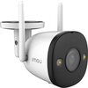 Imou Bullet 2, full color night vision Wi-Fi IP camera, 4MP, 1/2.7" progressive CMOS, H.265/H.264, 25fps@1440, 2.8mm lens, 