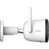 Imou Bullet 2, full color night vision Wi-Fi IP camera, 4MP, 1/2.7" progressive CMOS, H.265/H.264, 25fps@1440, 2.8mm lens, 