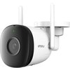 Imou Bullet 2C, Wi-Fi IP camera, 4MP