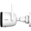 Imou Bullet 2C, Wi-Fi IP camera, 4MP