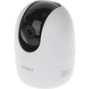 Imou Ranger 2, Wi-Fi IP camera, 2MP, 1/2.9" progressive CMOS, H.265/H.264, 25@10180, 3,6mm lens, 0 to 355° Pan, field of vi