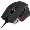 CORSAIR M65 RGB ULTRA Gaming Mouse, Backlit RGB LED, Optical, Silver ALU, Black