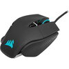 CORSAIR M65 RGB ULTRA Gaming Mouse, Backlit RGB LED, Optical, Silver ALU, Black