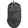 LORGAR Stricter 579, gaming mouse, 9 programmable buttons, Pixart PMW3336 sensor, DPI up to 12 000, 50 million clicks buttons li