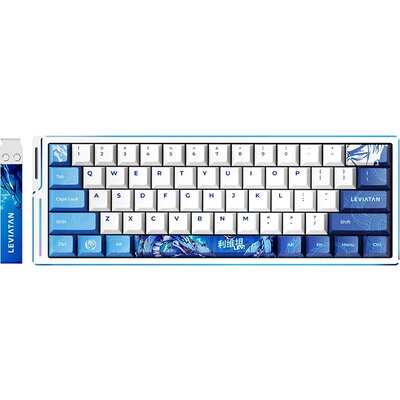 ATK професионална геймърска механична клавиатура EDGE 60 HE Leviatan - 8K, TTC RGB Magneto Switches