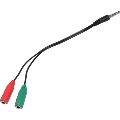 Makki преходник Adapter 3.5mm 4pin M / 2 x 3.5mm F - MAKKI-CBL-SP35