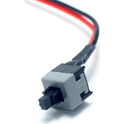 Makki копче за пускане Power Button Switch Connector Cable 50cm