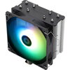 Thermalright охладител CPU Cooler Assassin X 120 Refined SE ARGB - LGA1851/LGA1700/AM5