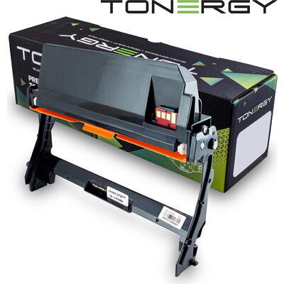 Съвместим Барабанен модул Xerox Drum 101R00664