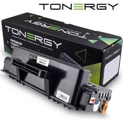 Съвместима Тонер Касета Xerox 106R02311