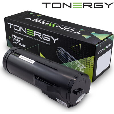 Съвместима Тонер Касета XEROX 106R03584