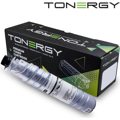 Съвместима Тонер Касета Ricoh AF1230D MP1610