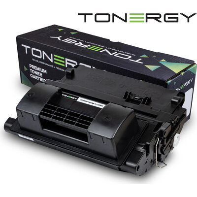 Съвместима Тонер Касета HP 64X CC364X