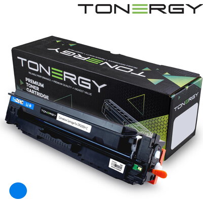 Съвместима Тонер Касета Canon CRG-055H C - Cyan