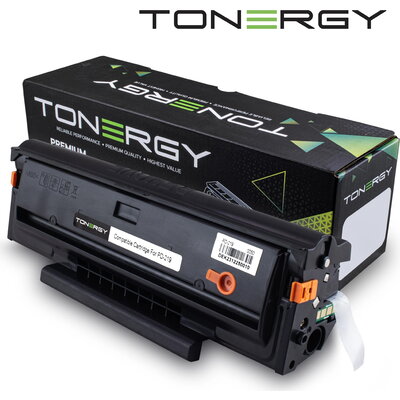 Съвместима Тонер Касета Pantum PD-219