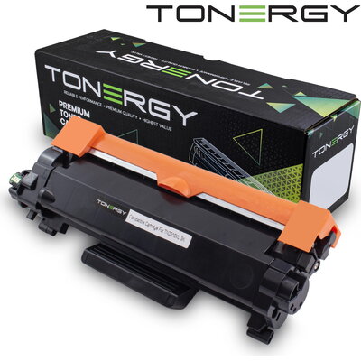 Съвместима Тонер Касета Brother TN-2510XL