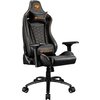 Геймърски стол COUGAR OUTRIDER S Black, Gaming Chair, Premium PVC Leather