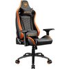 Геймърски стол COUGAR OUTRIDER S, Gaming Chair, Premium PVC Leather