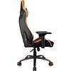 Геймърски стол COUGAR OUTRIDER S, Gaming Chair, Premium PVC Leather