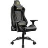 Геймърски стол COUGAR OUTRIDER S ROYAL, Gaming Chair, Premium PVC Leather