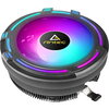Охладител Antec T120 RGB